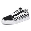 Men's New Breathable Canvas Low-top Skateboard Shoes Fashion Leisure Sports Design Lace-up Versatile Spring Autumn and Winter