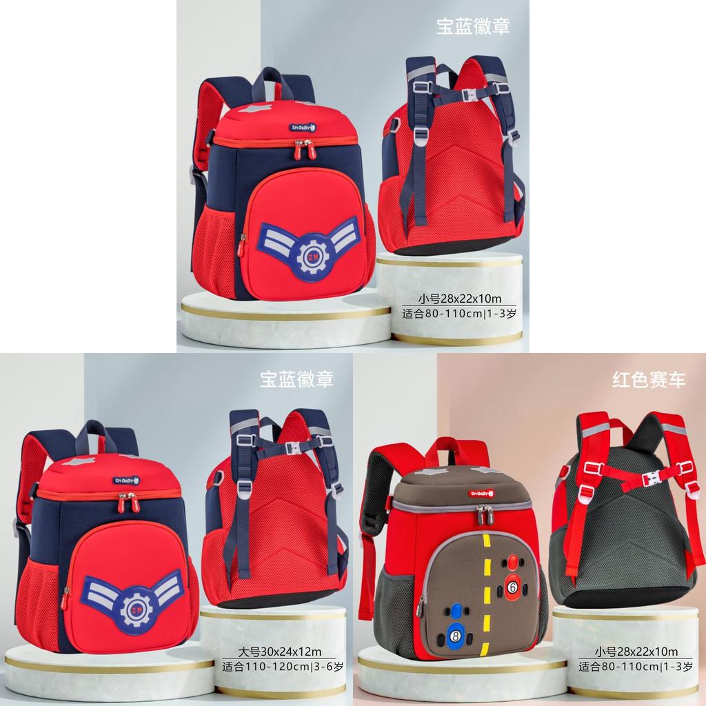 Sesame Baby Cartoon School Backpack For Kids With Lightweight Anti Back Pain Design For Children