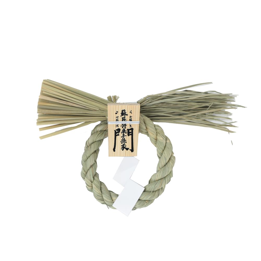 

Kamidana no Sato New Year s Shimekazari Wreath, Large, for Entryway, Protection from Evil and Misfortune, Auspicious Charm