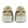 Puma Mayze Infuse Women Sneakers Brown Pebble 381652-01