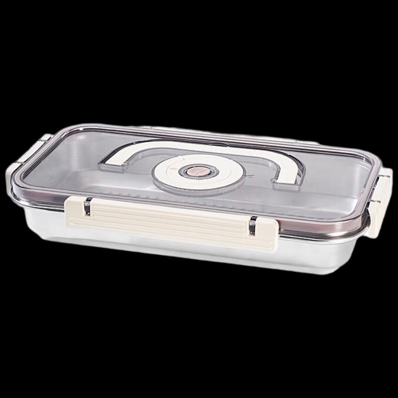 ADNENY Odin Fresh Rectangular Portable Food Container