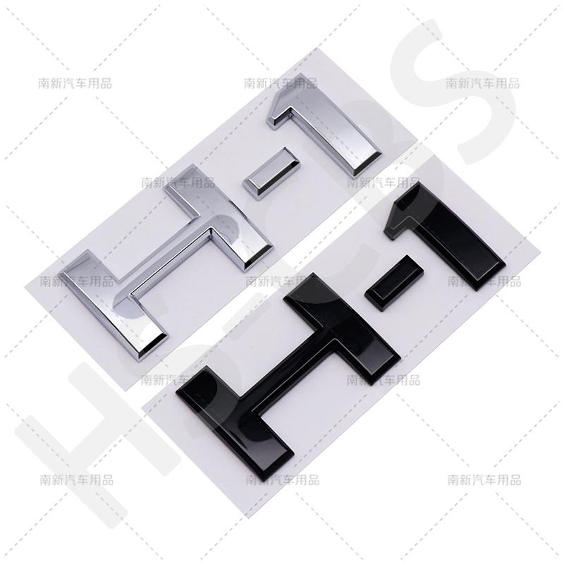 CMQW3 3D ABS H-1 Emblem Stickers H1 Letter Word Badge For Hyundai Starex Car Styling Auto Body Decaorative Sticker Decal Accessories
