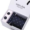 Gift Box Men'S Tie Five-Piece Set, Formal Business 7.5Cm Striped Blue And Black Tie Wedding Groom