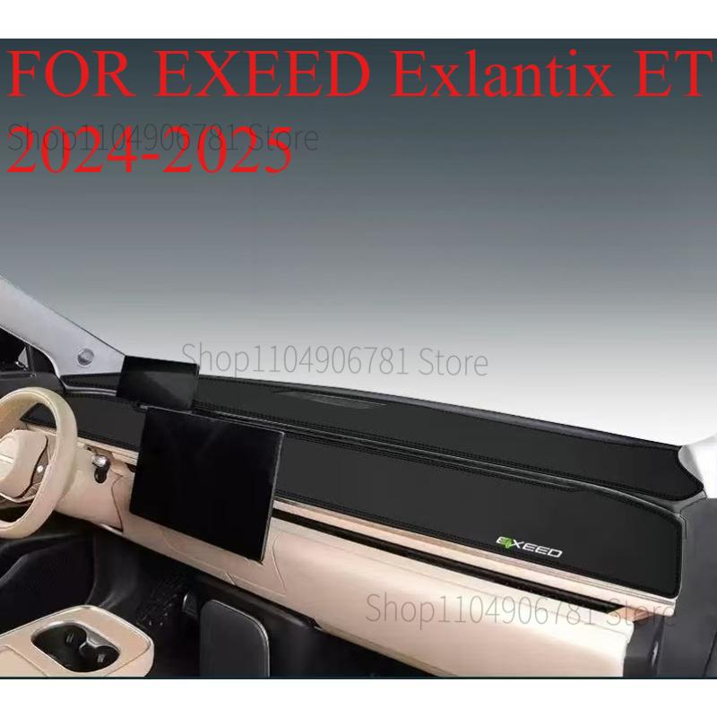 

FOR EXEED Exlantix ET 2024-2025 Car Dash Mat Dashmat Dashboard Mat Cover Sun Shade Dash Board Cover Carpet Accessories front B