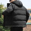 New Down Cotton-padded Clothes Thickened Winter Clothes Two Bars Cotton-padded Clothes Men's Jackets Cotton-padded Jackets Men's