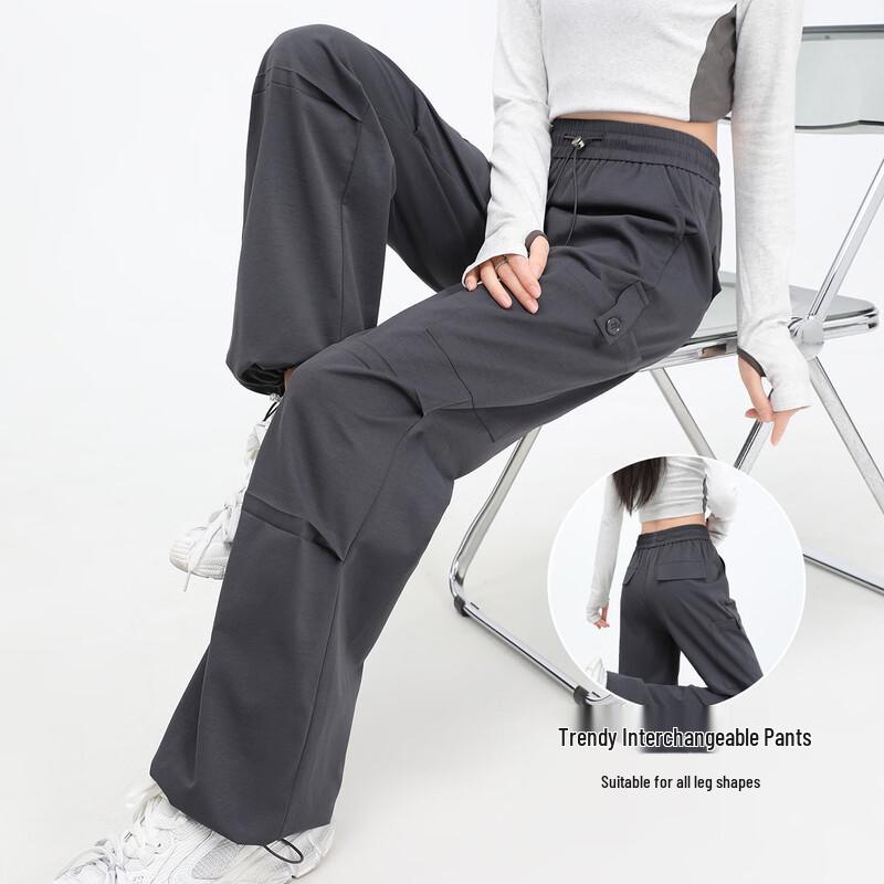 Handu Yishe Women's Convertible High-Waist Loose Cargo Wide-Leg Pants