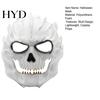Horror Skull Mask Halloween Foam Mask, Creepy Full Face Prop Masquerade for Adult, Cosplay Costume Party Accessories Spooky