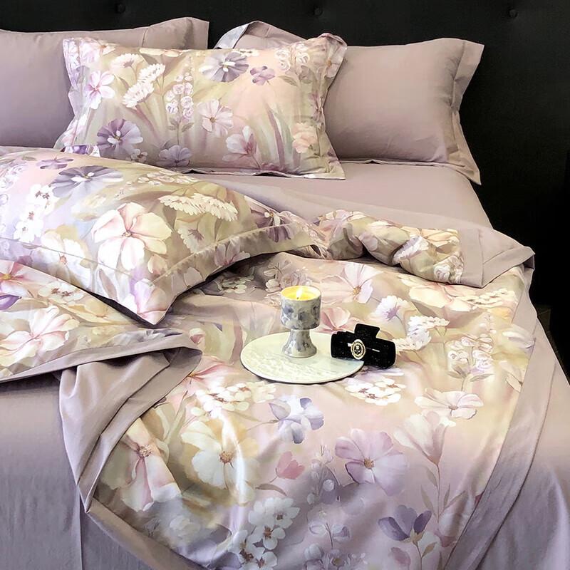 JELY JLY-LA17 Ice Silk Printed All-Season Cooling Quilt