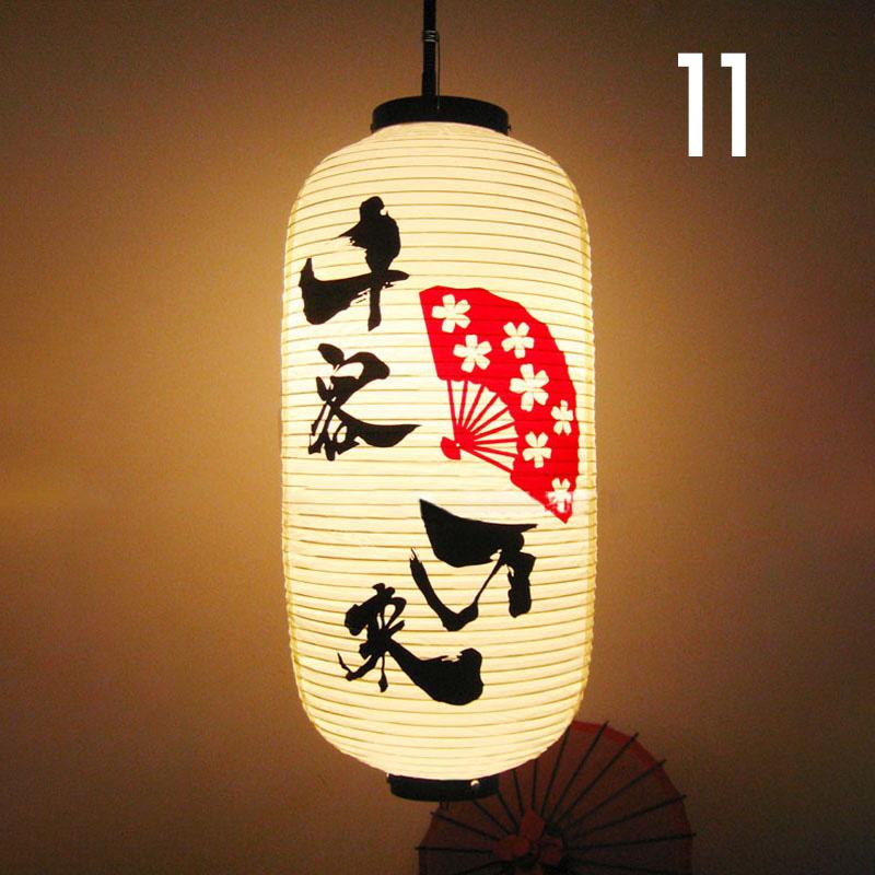 Japanese Style Lantern PVC Waterproof Sushi Lantern Sashimi Cuisine Ramen Sake Izakaya Festival Outdoor Decor Hanging Lantern