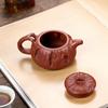 170ml High Quality Yixing Purple Clay Tea Pot Handmade Ball Hole Filter Beauty  Teaware Chinese Zisha Tea Infuser Custom Teapot