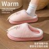 Personalized Shoelaces Cotton Shoes Autumn and Winter Indoor Home Velvet EVA Soles, Couple Thick-soled Warm Cotton Slippers