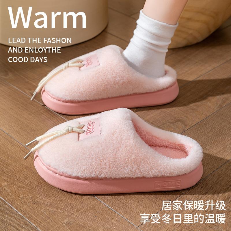 Personalized Shoelaces Cotton Shoes Autumn and Winter Indoor Home Velvet EVA Soles, Couple Thick-soled Warm Cotton Slippers