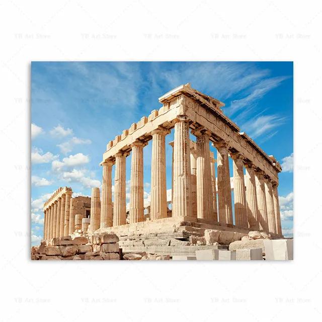 Santorini Griechenland Amorgos Insel Reise Milos Bucht Druck Kunst Leinwand Poster Für Wohnzimmer Dekoration Heim Wandbild