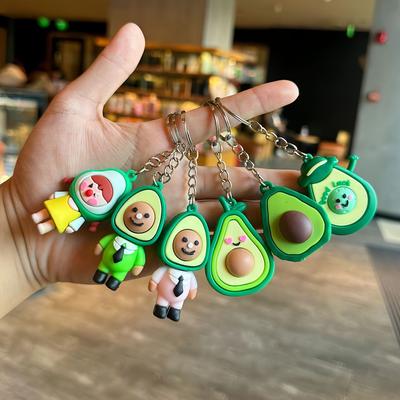 Avocado PVC Soft Keychain Couple Gift Car Bag Keychain Street Stall Small Gift