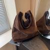 New Autumn and Winter Vintage Women's Bag Fashion Solid Color Suede Shoulder Bag with Button Simple Versatile Bucket Bag