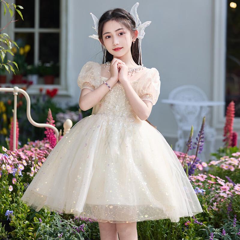 Girls' Luxury Champagne Princess Performance Gown