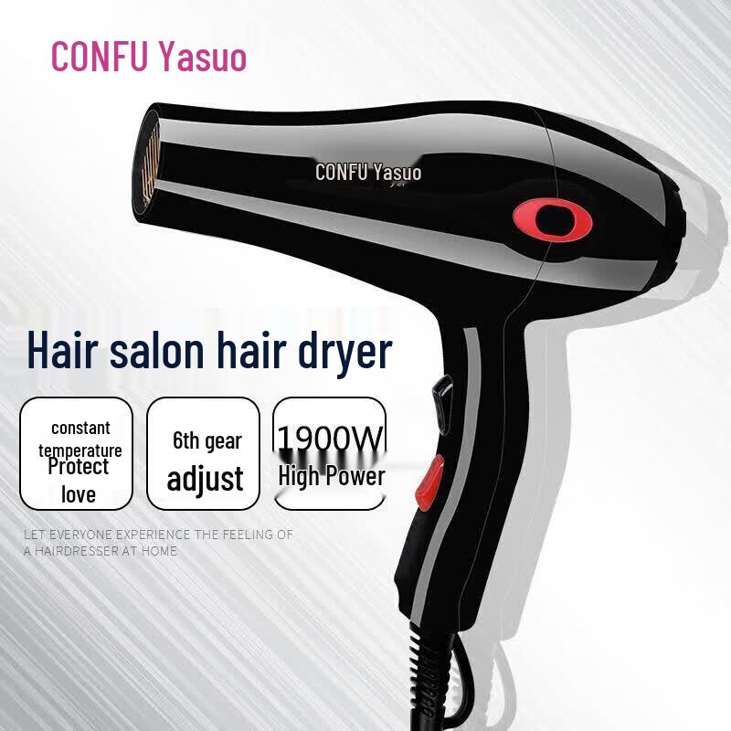 CONFU KF-5866 Professional 1900W Hair Dryer CN plug (adapter included)