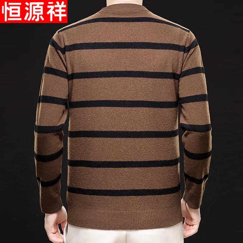 Hengyuanxiang Men's 100% Pure Wool Striped Pullover Sweater