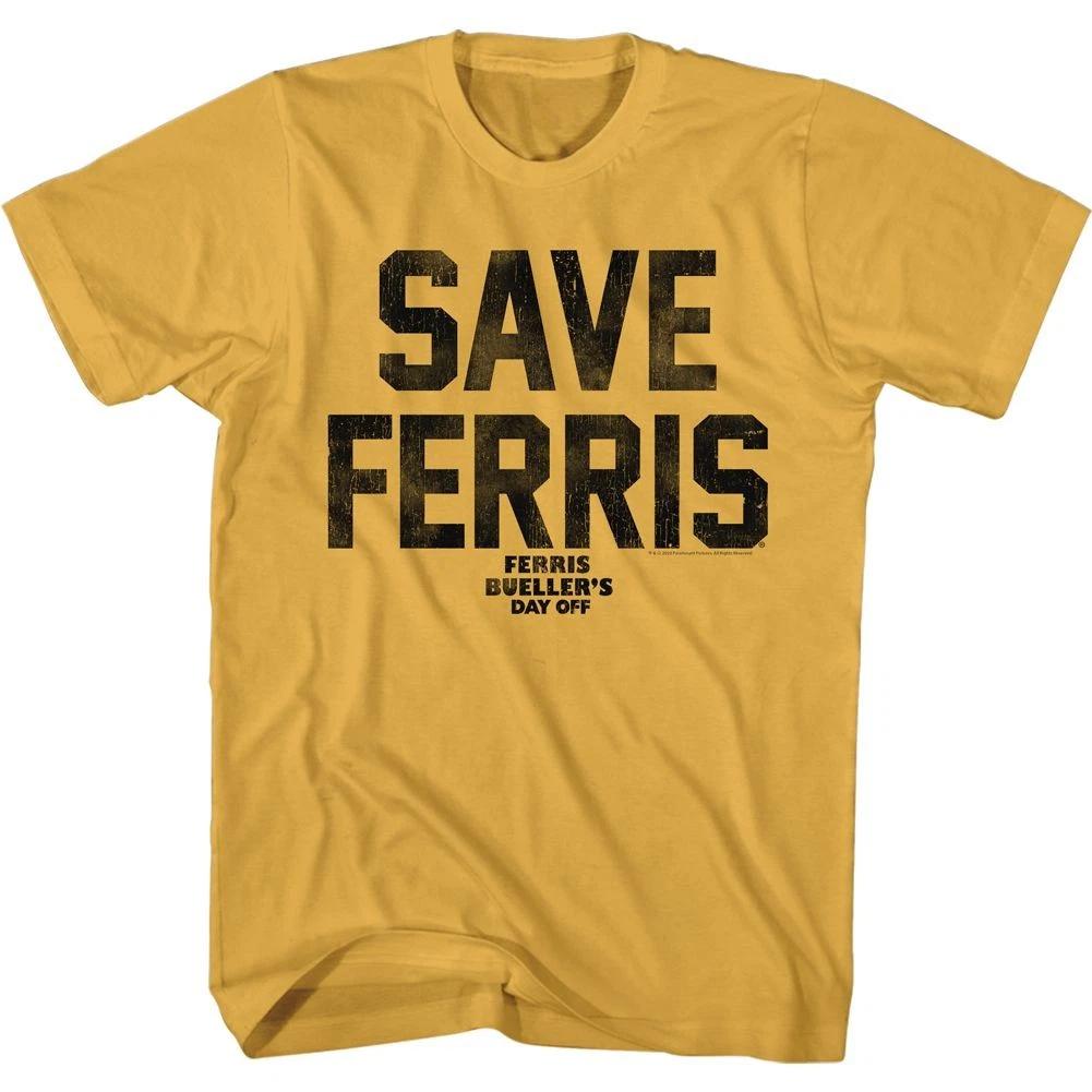 Ferris Beuller s Day Off - Save Ferris Again - Short Sleeve - - Children s T-shirt 110