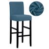 Short Size Water Resist Bar Chair Cover Chair Protector Seat Cover Slipcover For Hotel Banquet Wedding Party Dining Room