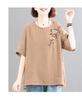 Women's Retro Korean Style Plus Size Embroidered Cotton Linen T-Shirt