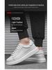 Lei Jun Style Men's White Leather Height-Enhancing Sneakers - Versatile Thick-Soled Business Shoes