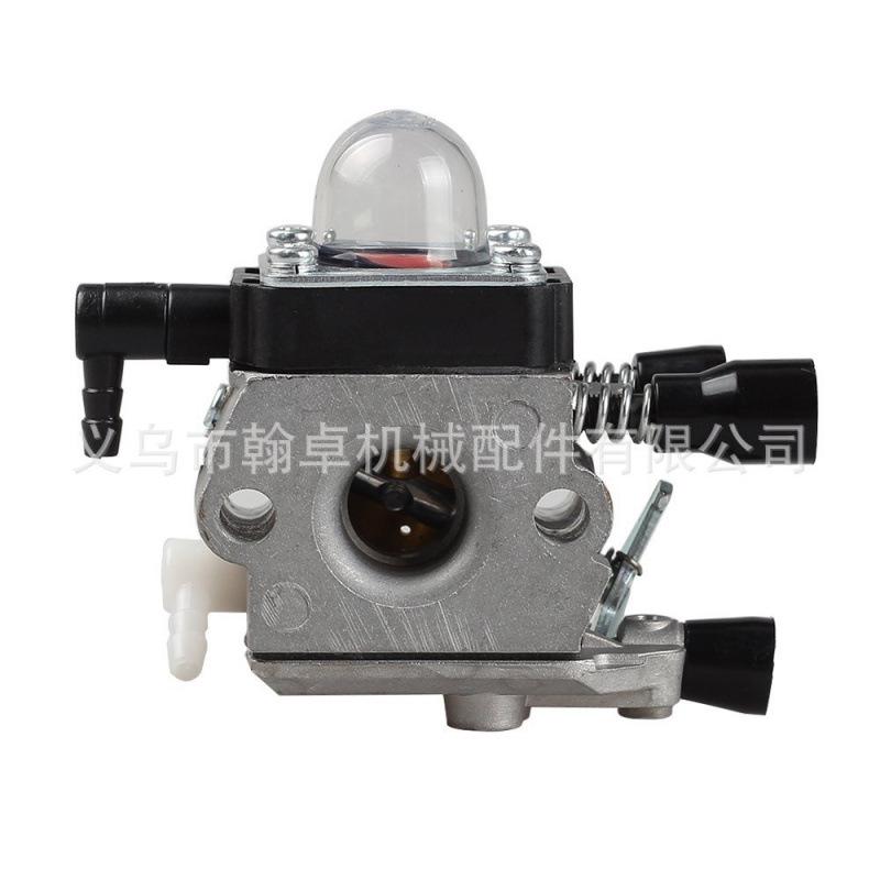 Carburetor Gasket & Oil Cup for FS Series Lawnmower