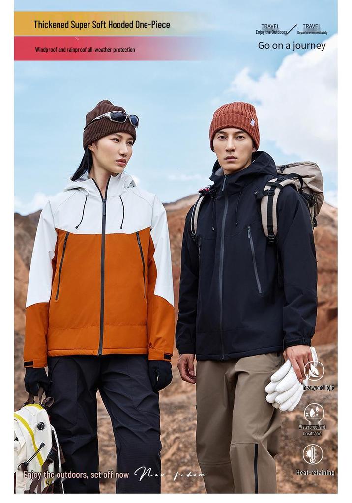 Unisex Outdoor Waterproof Windbreaker Jacket