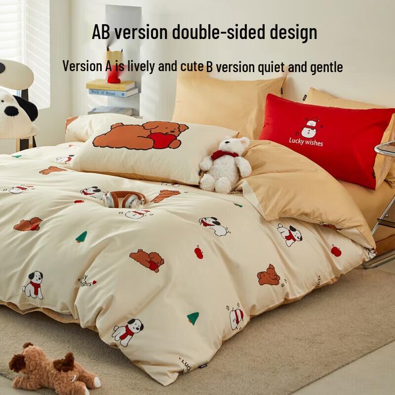 

DuoXiAi All-Season Corn Fiber Quilt