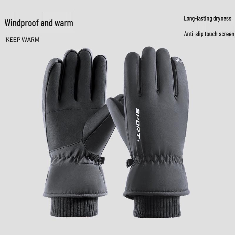 

SOTHING Women s Winter Cycling Touchscreen Gloves