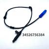 34526756384 34526756385 Car ABS Wheel Speed Sensor for Mini R50 R52 R53 John Cooper Works One Convertible Front Rear Left Right
