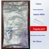 Weili Medical Double and Triple Lumen Latex Catheter - Sterile Drainage Tube for All Ages & Genders