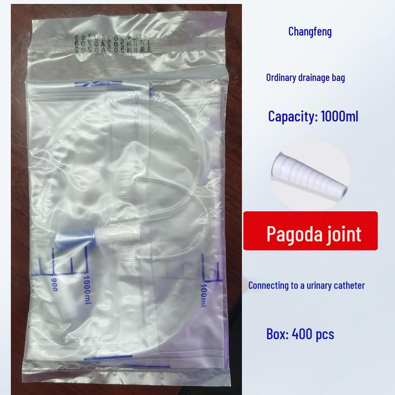 Weili Medical Double and Triple Lumen Latex Catheter - Sterile Drainage Tube for All Ages & Genders
