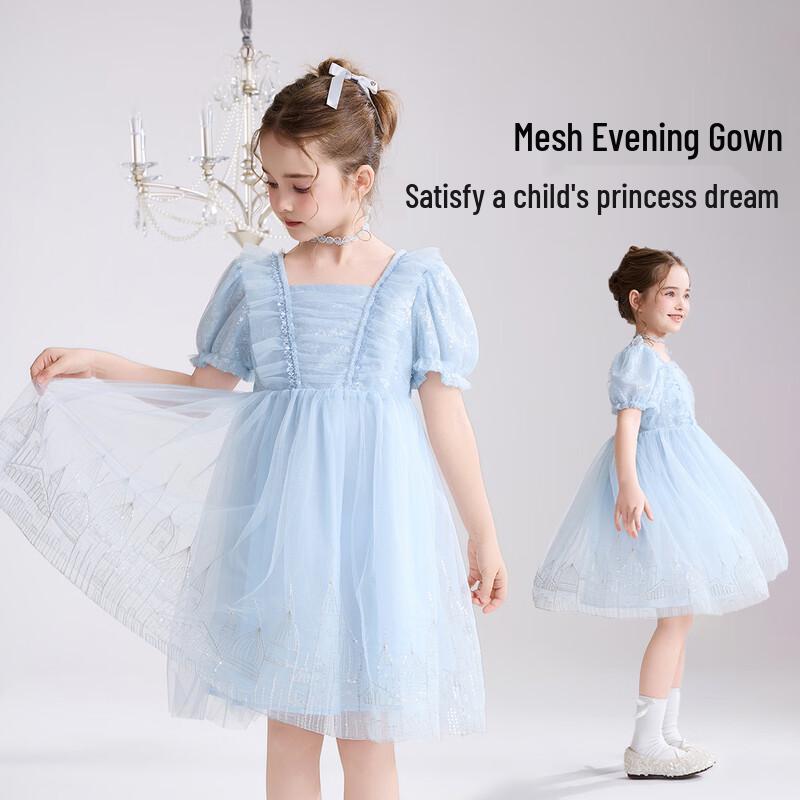 ASK JUNIOR Girls  Summer Princess Mesh Dress 160