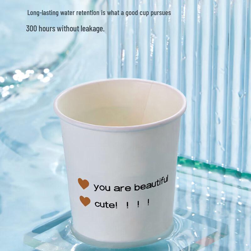 Thickened Disposable Paper Cups