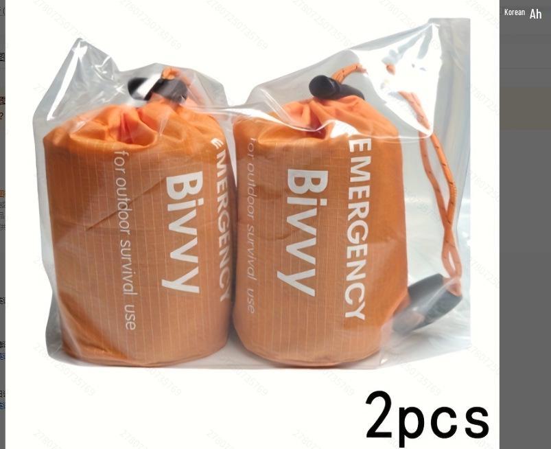 Warm, Waterproof, Moisture-Resistant Sleeping Bag