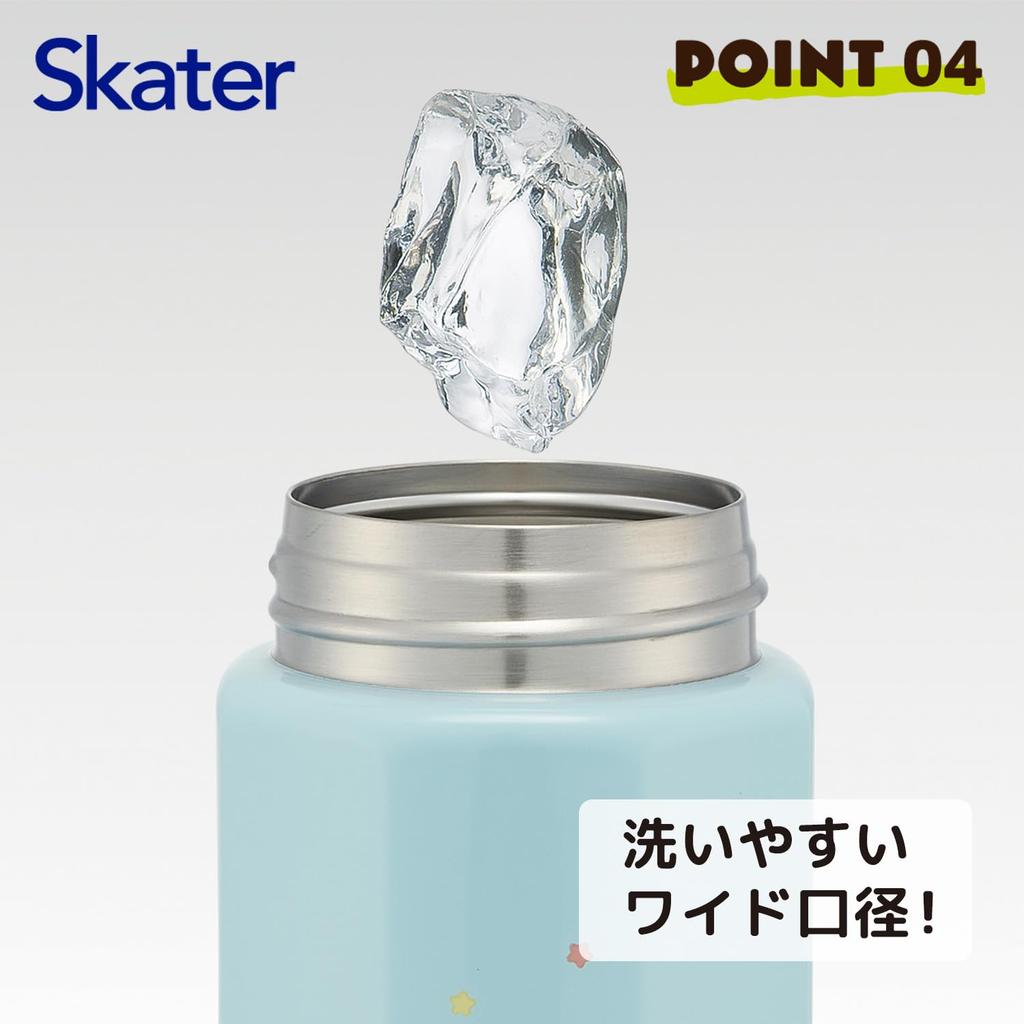Skater Octagonal Stainless Steel Crayon Pastel Star Mug, 350ml, Insulated, Shin-chan Design, STO4-A