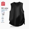 MINISO Men's Basic Pure Cotton Sleeveless T-Shirt