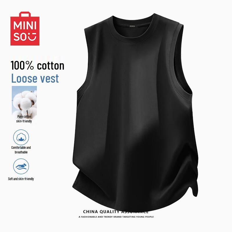 MINISO Men's Basic Pure Cotton Sleeveless T-Shirt