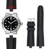 Pentru seria Bulgari DIAGONO curea de ceas cu gură ridicată curea de ceas impermeabilă din silicon accesorii ceas negre 22 * 7mm