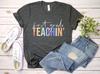 First Day of School Shirt, Team Teacher Shirt, First Grade Teacher Shirt, Back To School Shirt, Hello First Grade, 1st Grade Teacher Tee