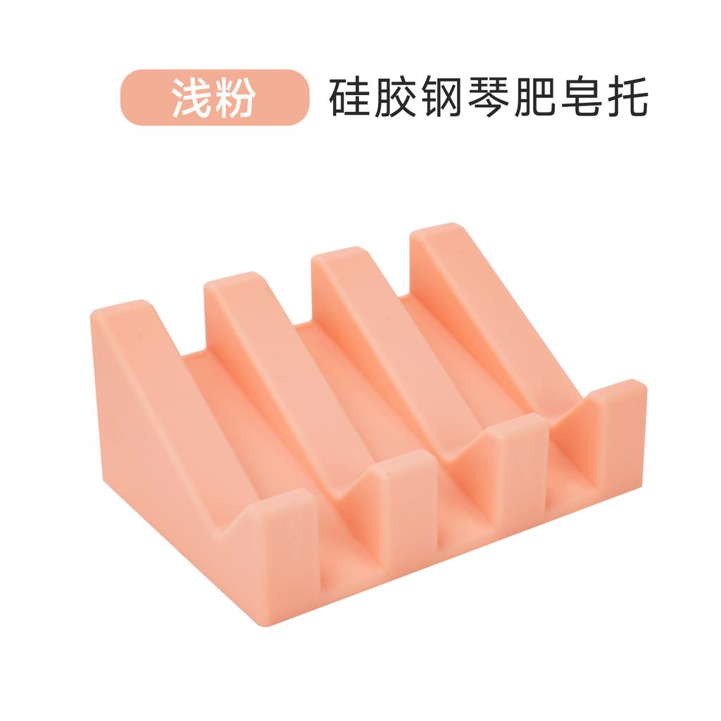 Sink Silicone Tray With drain Soap Sponge Storage Holder Countertop Sink Scrubber Brush Soap Storage Rack Kitchen Organizer