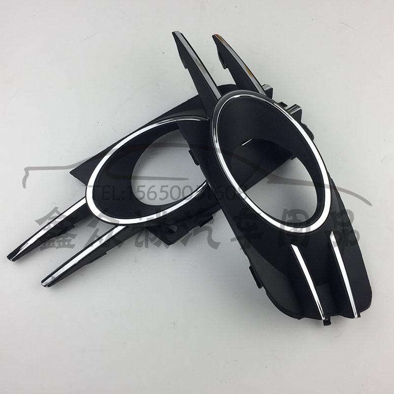 

Рамка и крышка противотуманной фары Volkswagen Bora, номера деталей: 18G835665, 18G 835 665, 18G835866 Right Side