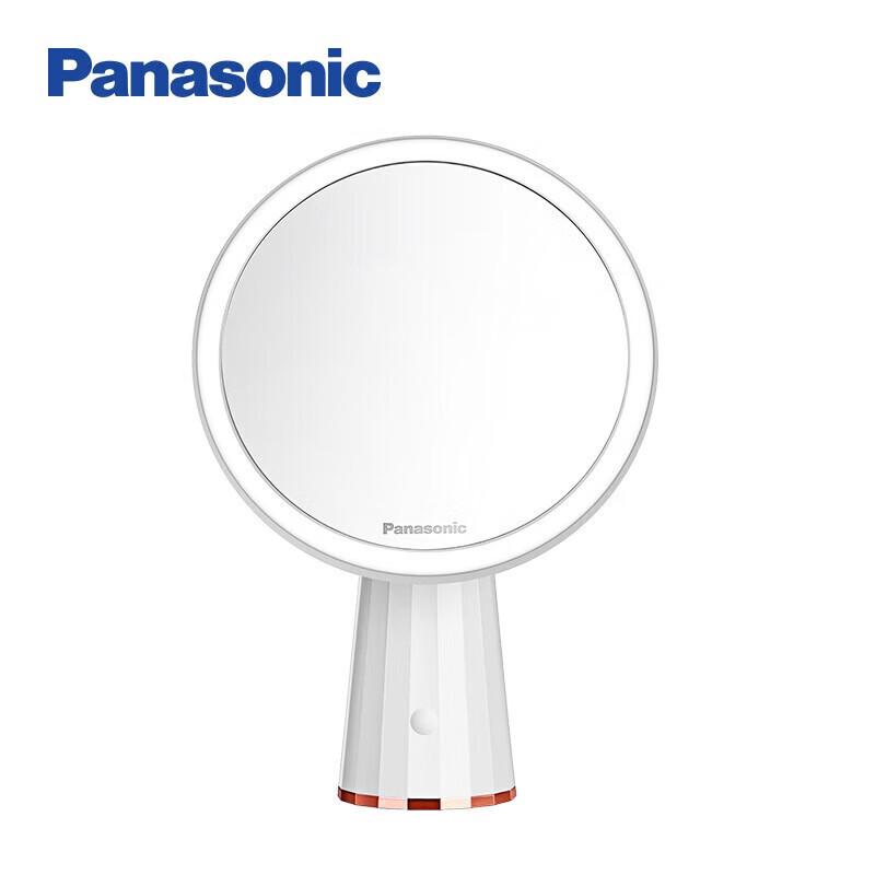 Panasonic Smart LED Portable Makeup Mirror