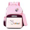 Adorable Unisex Nylon Kids Backpack For Elementary Students With Large Capacity