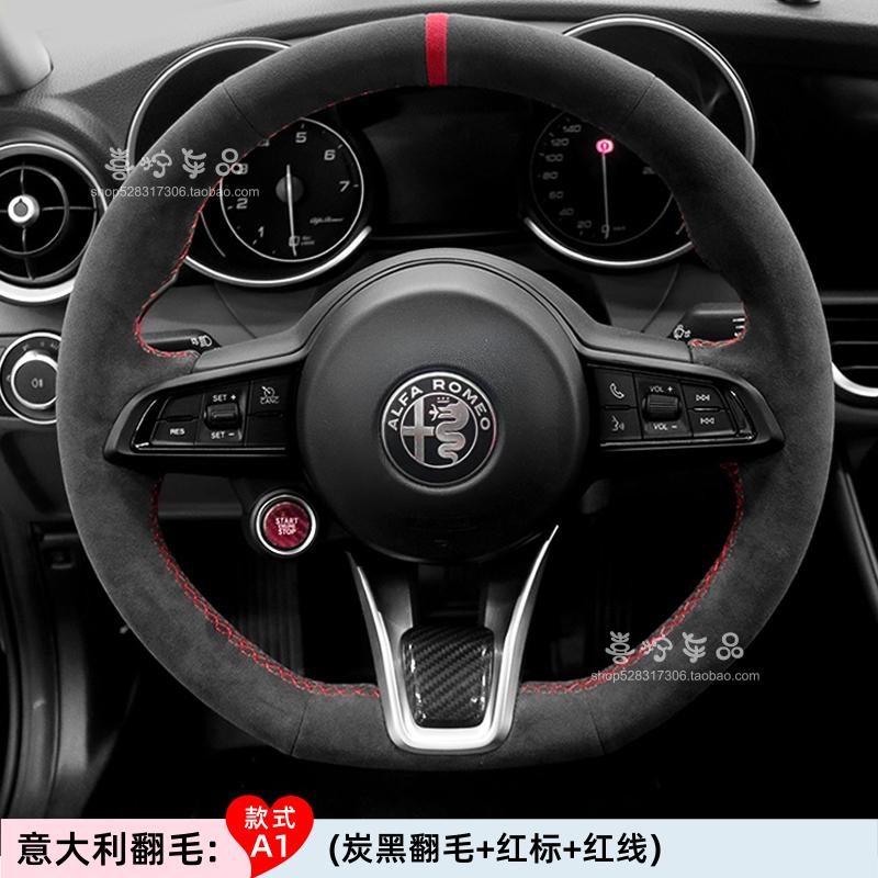 LUBTW1 Hand-Stitched genuine leather suede car Steering Wheel Cover For Alfa Romeo Stelvio Giulia 2020-2022 car Interior accessories