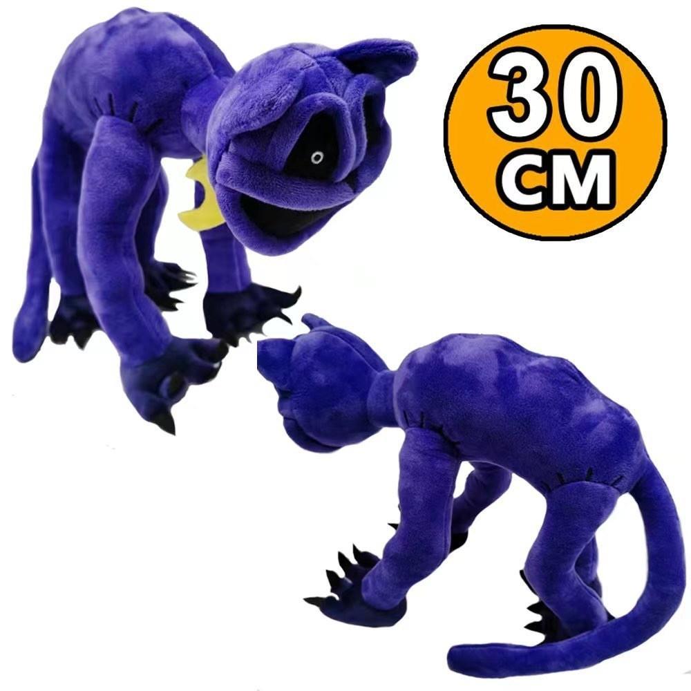 Smiling Critters Purple Cat Monster Plush Animal Toy 40cm/150g