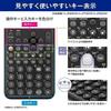 Casio Scientific Calculator High resolutionJapanese Display Functionsover 500 Functions fx-JP500CW-N