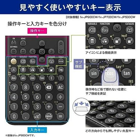 Casio Scientific Calculator High resolutionJapanese Display Functionsover 500 Functions fx-JP500CW-N