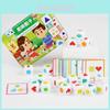 Wooden Fun Dice Toy For Kids Educational Logic And Shape Recognition